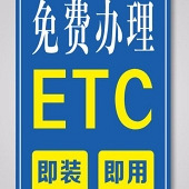 ���ﻹ����Ѱ�ETC