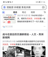 ���������ⴱ���� ��˵��ս��Ƭ�������������ݣ�