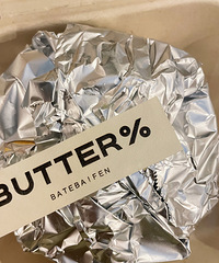 [��Ʒ��]5��Ĩ��Ũ���Ĵ������һ����������