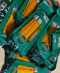 Сʱ�����ʳ�㻹���ڳ���