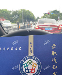 ������ȡ��ѧ֪ͨ�� У�����Ż��й�