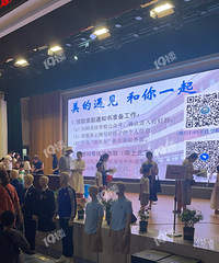 ������ȡ��ѧ֪ͨ�� У�����Ż��й�