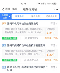 ���������ĩ���죬���ٷ��㻹�ܿ�