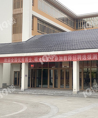 ���ι��廪���м���ѧУ���в��ˣ���ҿ���������ô����