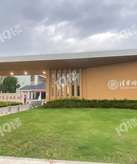 ���ι��廪���м���ѧУ���в��ˣ���ҿ���������ô����