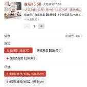 ��Ь�в����ǵ����