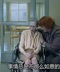 ӵǰ꣡ʱɥĸ ϰϹҲ