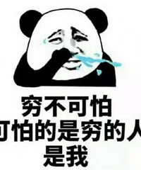 130平空间不够?房子刚装好没几年,想不好要不要砸了重来!