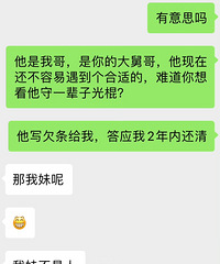 �Ϲ����ҵĴ����20���� �Ҹ�������10�� �Ϲ���Ը��