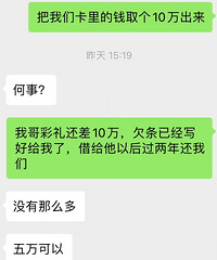 �Ϲ����ҵĴ����20���� �Ҹ�������10�� �Ϲ���Ը��