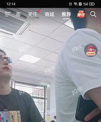 ��Ը��������Է���ֱ���������̼Ҷ�����ֱ�������⡭