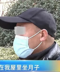 ���ⷿ�������� ����֪����Ҫ���������ȥ ��������������ʧ��