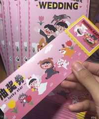 �ҵĻ���齱ȯ���Լ���� �Ա���ӡ��100��45Ԫ