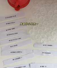 ����˼·�򿪣�Ť����Ҳ���Ե�������ϷŶ