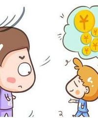 ��Сѧ�Ļ� һ��һ���㻨Ǯ�����ٺ��ʣ�