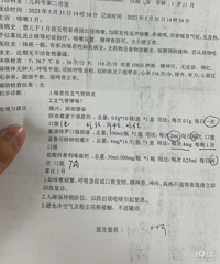 ������Ů��һ����� ���������һ��Ҫ�˽���������û���Ŵ�����