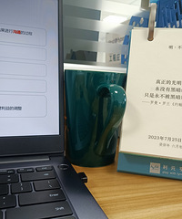 ���������⡿˵˵�������ĵ�����ʲô��
