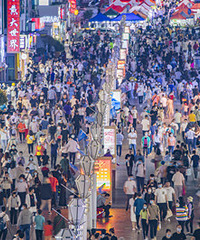 ������û��ҹ���������Ͼŵ��·�ϵĵ��̾�Ȼ��඼�����ˡ�