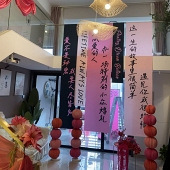 һ���žͱ�����ס��