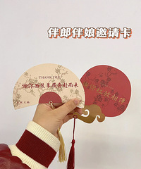 ��д�İ��ɰ���������뿨 �����İ� ��л���ǵİ�æ