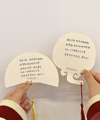 ��д�İ��ɰ���������뿨 �����İ� ��л���ǵİ�æ