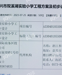 ˫Ϫ��СѧҲҪ���ˣ����Ǿ��û���˭�������أ�