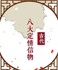 �й��Ŵ��˴���֮����м�����