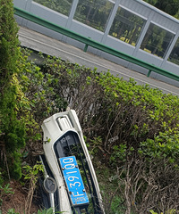 @��F391QQ�����������ĳ��������� �Ұ�������ˡ�