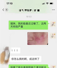 �����ﱻ���������������� ������˼���˿��Բ�����õ�