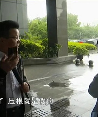 ����Ů������:ǰ���ѳ��졢�����ұ�����Ҫ���̥��ǰ����˵����