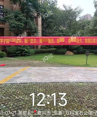 ţ������ʯ����С��������ϲ��������ѧ�ӿ����廪��������У��