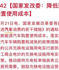 ����Ҫ���ֵ綯�� ��������Ҳ����ס�İ���