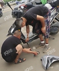 ���������������˴ӵ�ƿ����ק����һ�����ϳ�һ�������ˣ�