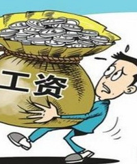 �Ϲ��鱨���� �������Ҹ���������תǮ