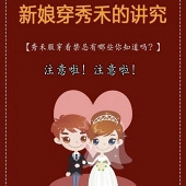 ���ﴩ��̷��Ľ���