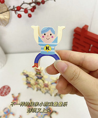 ��һ���Ľ��׵�����С��Ϸ Խ��Խ��ͷ