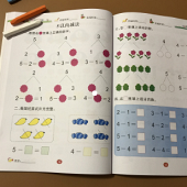 �����׶�԰��֪ʶ��