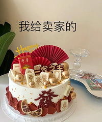 ��ҵ��ⶨ�ƻ����ԣ��ߴ�о���һ��6�������΢���