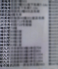 һ���Ų�����ս�����飡���������ǰ�ֽ����Ҳ���ܱ����������