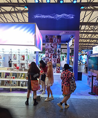 ��ֱ����������ȫ������ֱ��Chinajoyʢ�� ��Ů��࣡