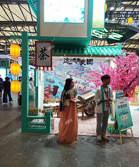 ��ֱ����������ȫ������ֱ��Chinajoyʢ�� ��Ů��࣡