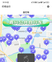 ���˵���׮���г�������������һ��Сʱ����ѣ��̾�����Կ��ǣ�