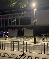 ��ˮ��ͣ������ķѾ� �Ա߷������ĵĳ��Ѳ����շѿ�����