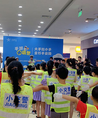 ����ǣС�� ͯ�а�ȫ·��ѧϰ�˽���ָ������ ���������