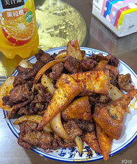 ����½����治�����γ�����̼��½����׷� �����������