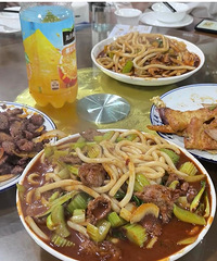 ����½����治�����γ�����̼��½����׷� �����������