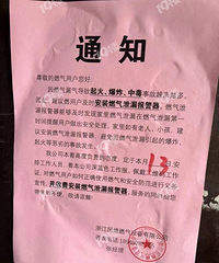 ���ƭ��������ģ���� ��Ҳ�Ҫ�ϵ�����