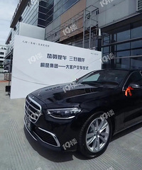 ��Ľ���ʺޣ�ͩ��һ��˾��Ա������5��S�����ۡ�