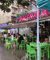 �������˼��š�ȥ���˳ɶ� ��֪��ɶ���˼��̻�����