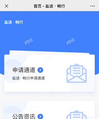 ���ε����˸��ٲ���Ҫ��ʼ�ˣ��ҽ����յ������ˣ�